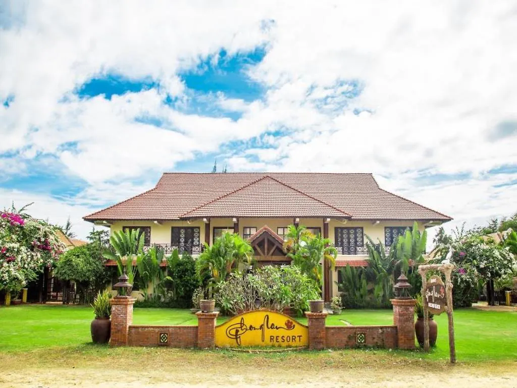 Orchid Boutique Beach Resort Phan Thiet
